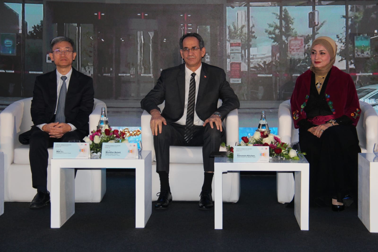 الاعلان بتونس عن إطلاق مشروع المنطقة الثانية للسحاب الرقمي للتعليم العالي والبحث العلمي